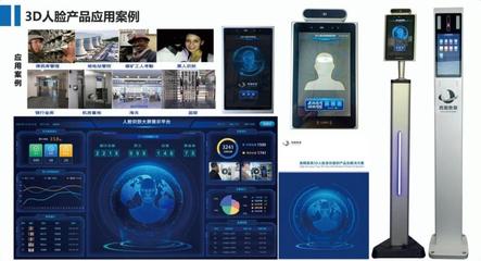 灃西新城四家企業(yè)榮登西安市科技服務業(yè)示范機構擬認定榜單，物聯(lián)網(wǎng)技術研發(fā)領域再添新銳