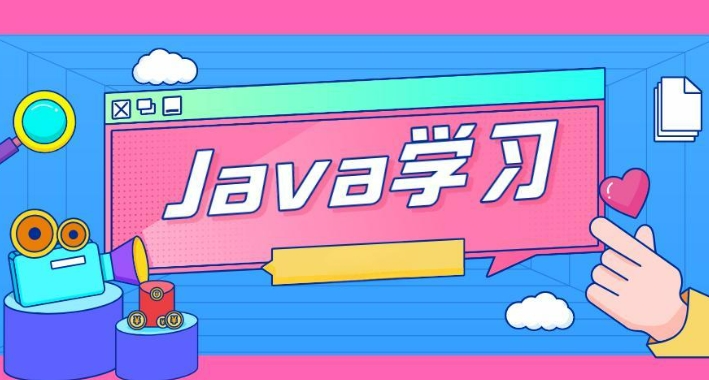 2023年度十大JavaWeb軟件技術培訓機構權威排名 聚焦物聯(lián)網(wǎng)技術研發(fā)方向